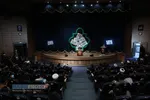 دوازدهمین سوگواره شعر فاطمی&lrm;&lrm;