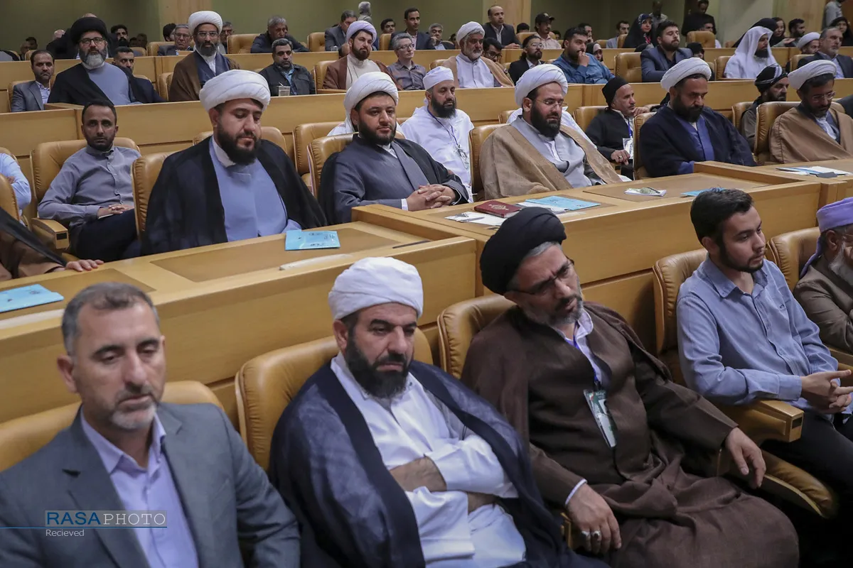 چهلمین کنفرانس بین المللی وحدت اسلامی