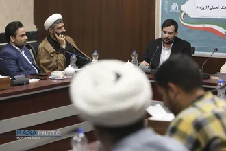 دومین نشست بازخوانی تجارب مدیران رسانه&zwnj;ای در جنگ تحمیلی ۱۲ روزه