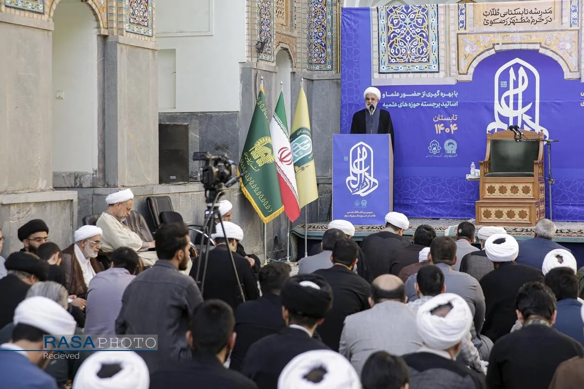 افتتاحیه مدرسه تابستانی دارالعلم