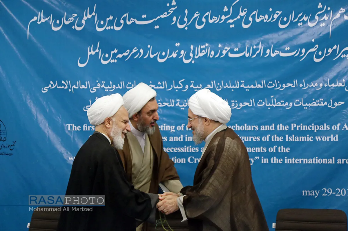 نخستین نشست هم اندیشی مدیران حوزه&zwnj;های علمیه کشور&zwnj;های عربی و شخصیت&zwnj;های جهان اسلام