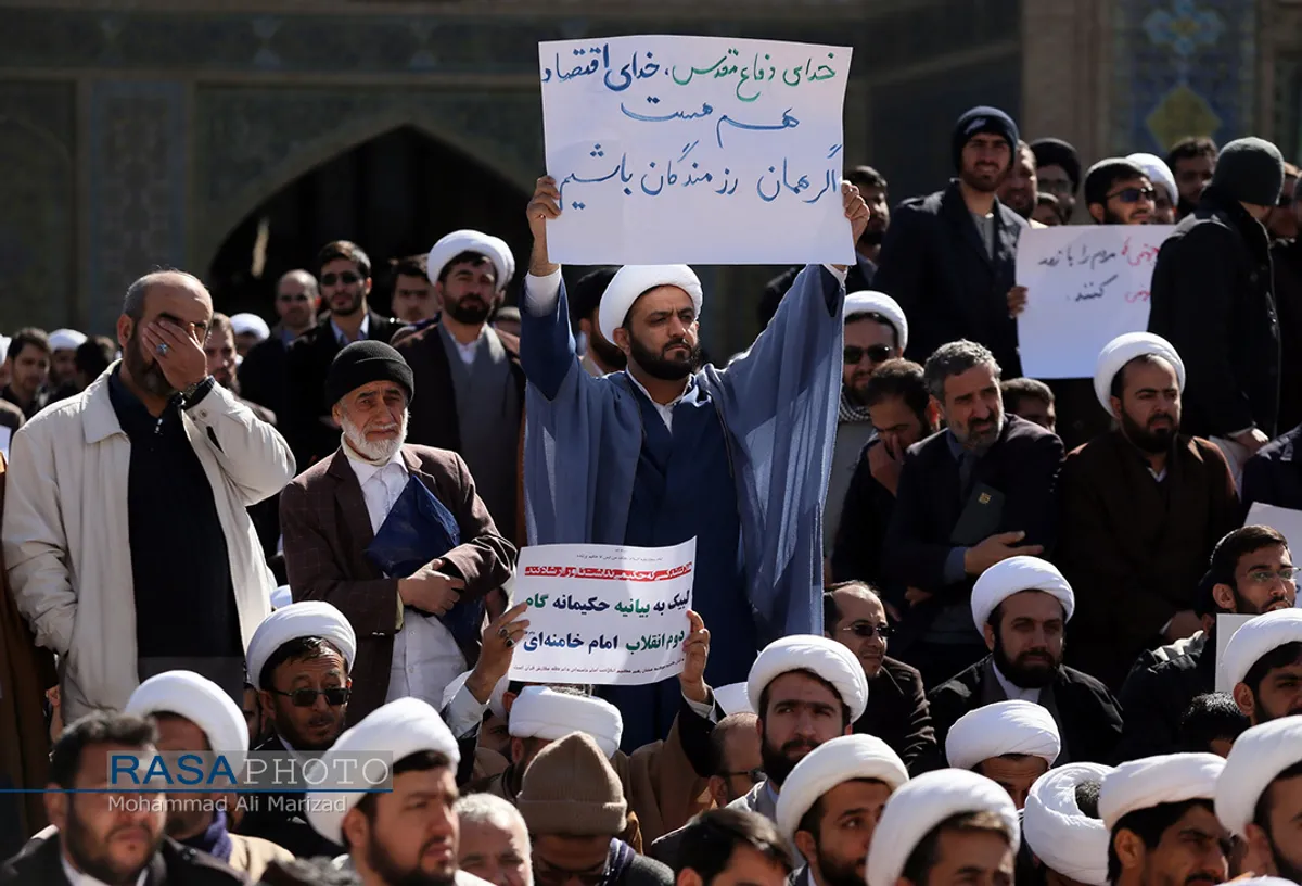 تجمع بزرگ علما، اساتید و طلاب حوزه علمیه قم با عنوان "جهاد بزرگ برای ساختن ایران اسلامی بزرگ"