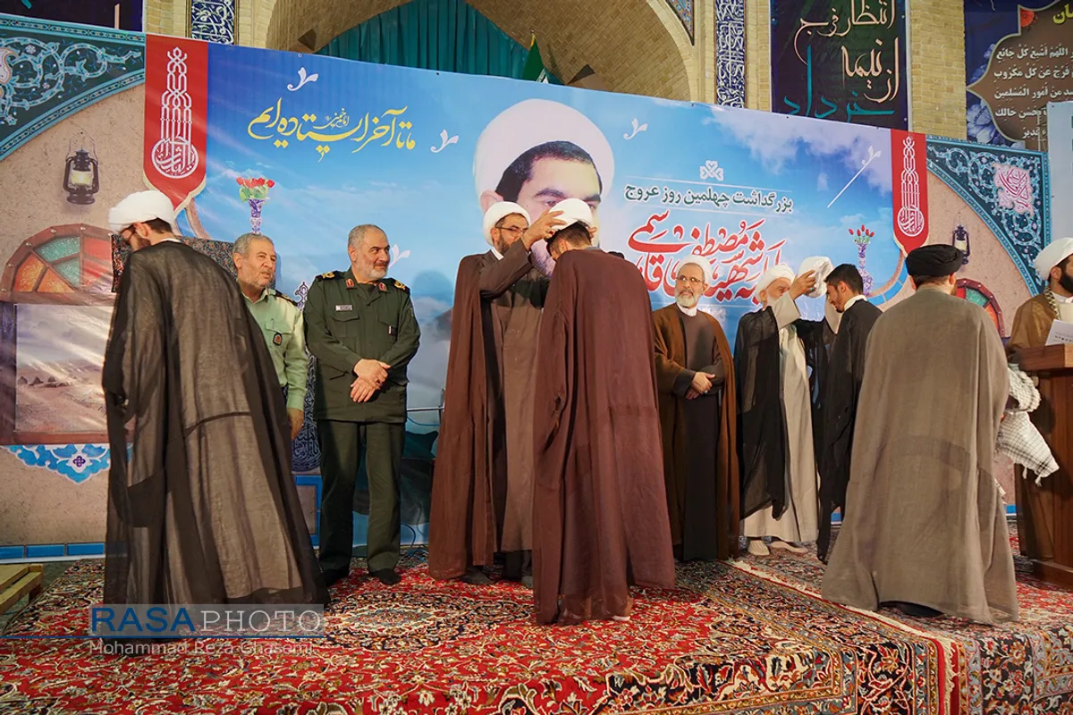 مراسم بزرگداشت چهلمین روز عروج طلبه شهید مصطفی قاسمی در همدان