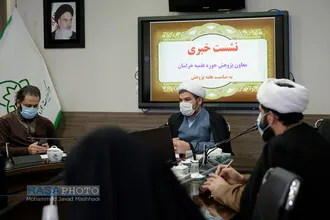 نشست خبری معاون پژوهش حوزه علمیه خراسان&lrm;
