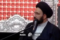 استقبال جهان اسلام / تا کور شود آمریکا