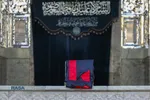 آئین تعویض پرچم حرم کریمه اهل&zwnj;بیت (ع) در آغاز ماه محرم