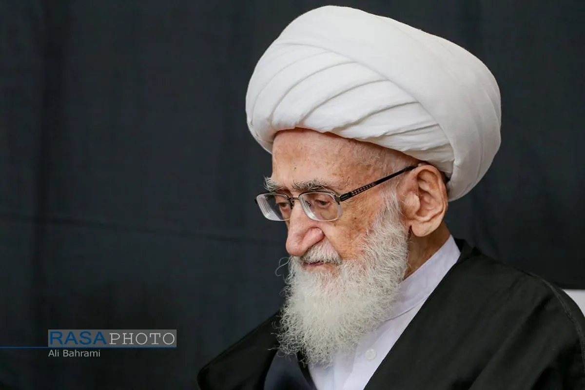 عزاداری روز شهادت حضرت صدیقه کبری (سلام&zwnj;الله&zwnj;علیها) در بیوت مراجع تقلید