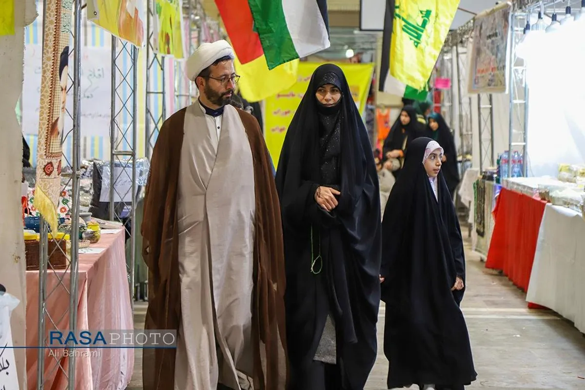 نمایشگاه ایران همدل