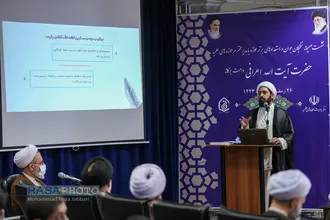 نشست صمیمی نخبگان و استعداد&zwnj;های برترحوزوی با آیت الله اعرافی