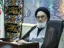 پیام تسلیت تولیت حرم بانوی کرامت به حجت‌الاسلام‌ و‌المسلمین مؤمنی