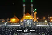 مناجات ویژه رمضان در حرم حضرت معصومه