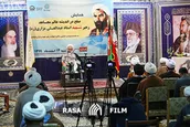 همایش صلح در اندیشه عالم مجاهد شهید مزاری برگزار شد