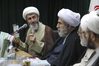 آیین رونمایی و رویداد فراخوان پژوهشی مبتنی بر پیام رهبر شهید امام خامنه&zwnj;ای (ره)