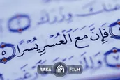 راه رسیدن به آرامش در انسان
