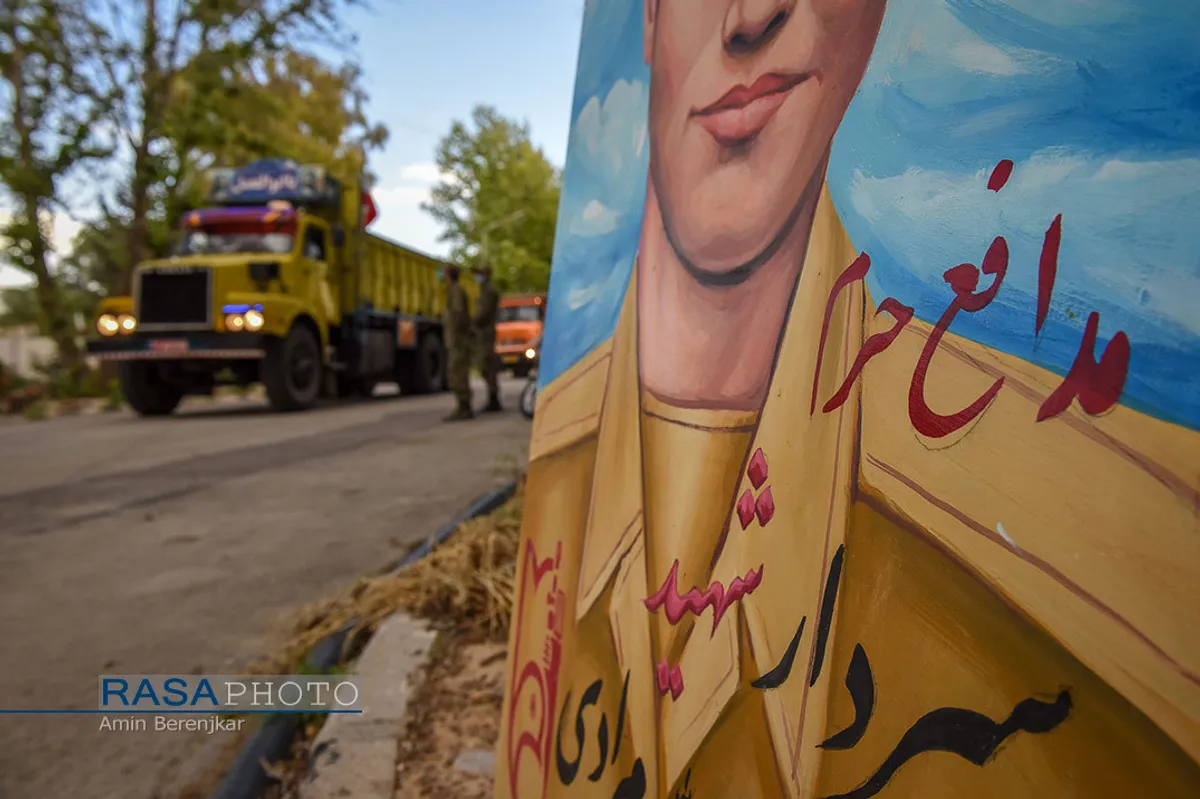 آغاز رزمایش &laquo;همدلی و کمک مؤمنانه&raquo; در شیراز سومین حرم اهل بیت (ع) &lrm;