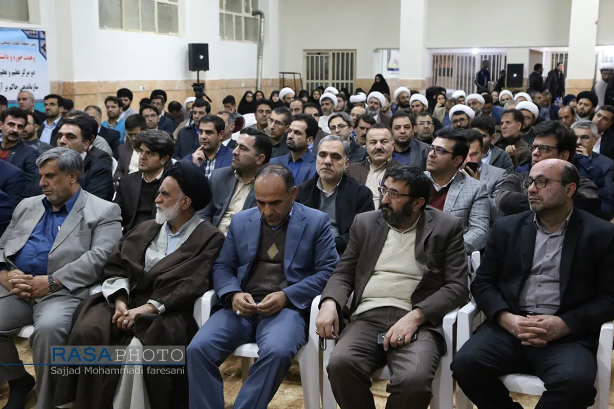 اساتید حوزه&zwnj;های علمیه و مراکز آموزش عالی با نماینده ولی فقیه در استان چهارمحال و بختیاری