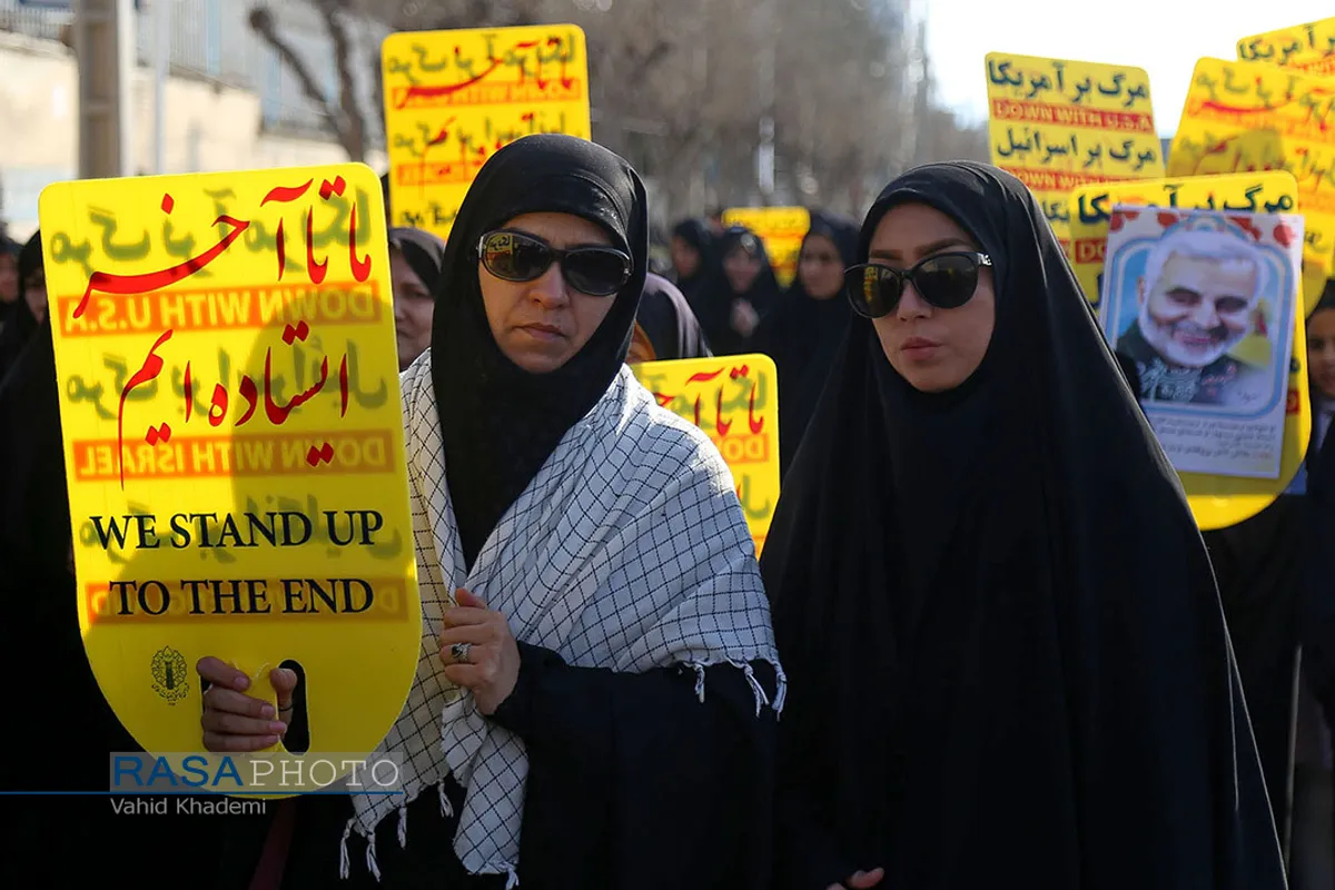 راهپیمایی مردم بجنورد در محکومیت شهادت سپهبد قاسم سلیمانی&lrm;&lrm;