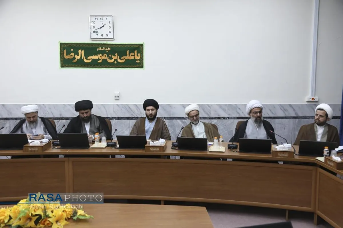 سومین نشست اساتید و فضلای جوان حوزه علمیه