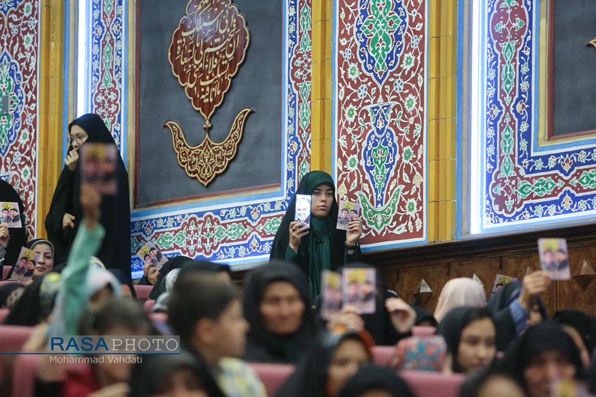 همایش "فاطمیون و نظم نوین جهانی"