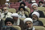 گردهمایی؛ حوزه علمیه؛ امت مبعوث، بیعت با ولایت