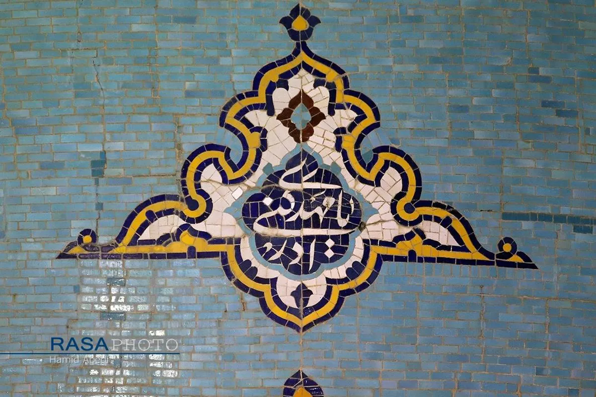 شب نیمه شعبان در مسجد مقدس جمکران