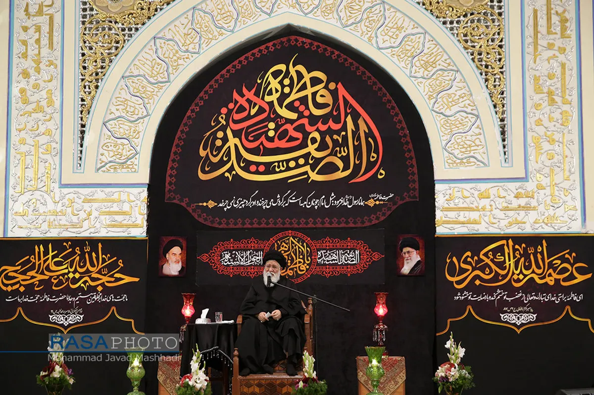 عزاداری روز شهادت حضرت زهراء (سلام الله علیها) در مشهد