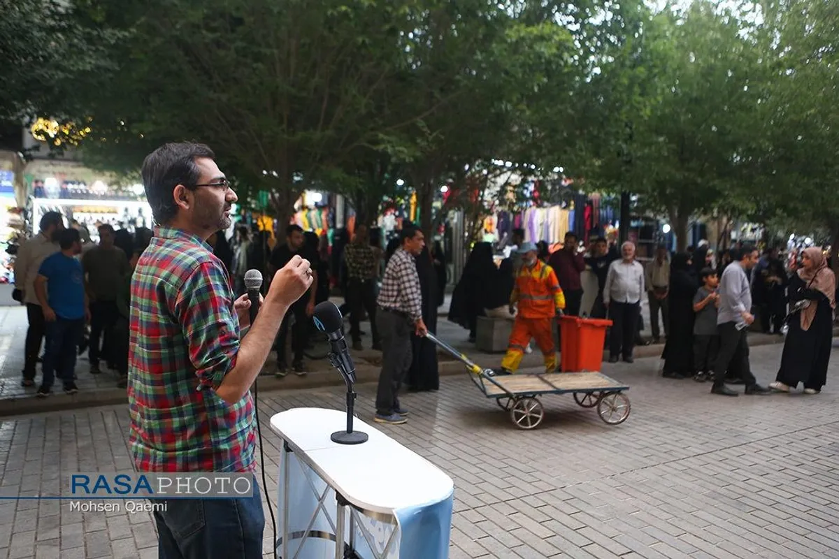 تریبون آزاد خبرگزاری رسا با موضوع انتخابات ریاست جمهوری ۱۴۰۳