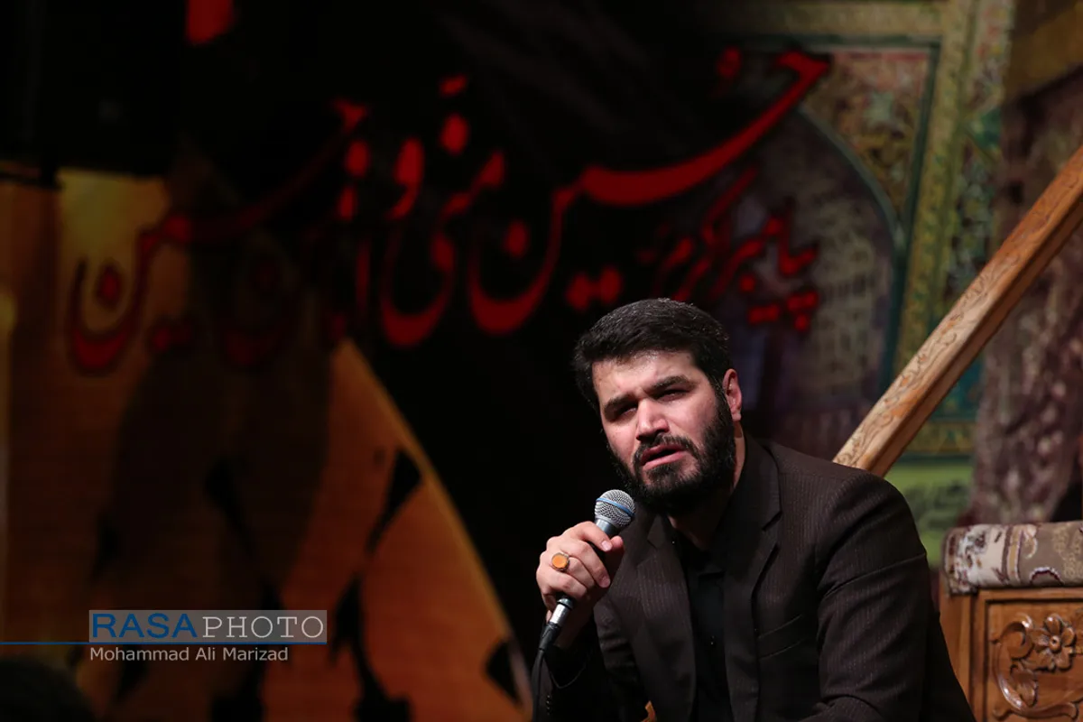 میثم مطیعی | مراسم عزاداری دهه سوم ماه سفر در حسینیه آیت الله شاهرودی در مشهد