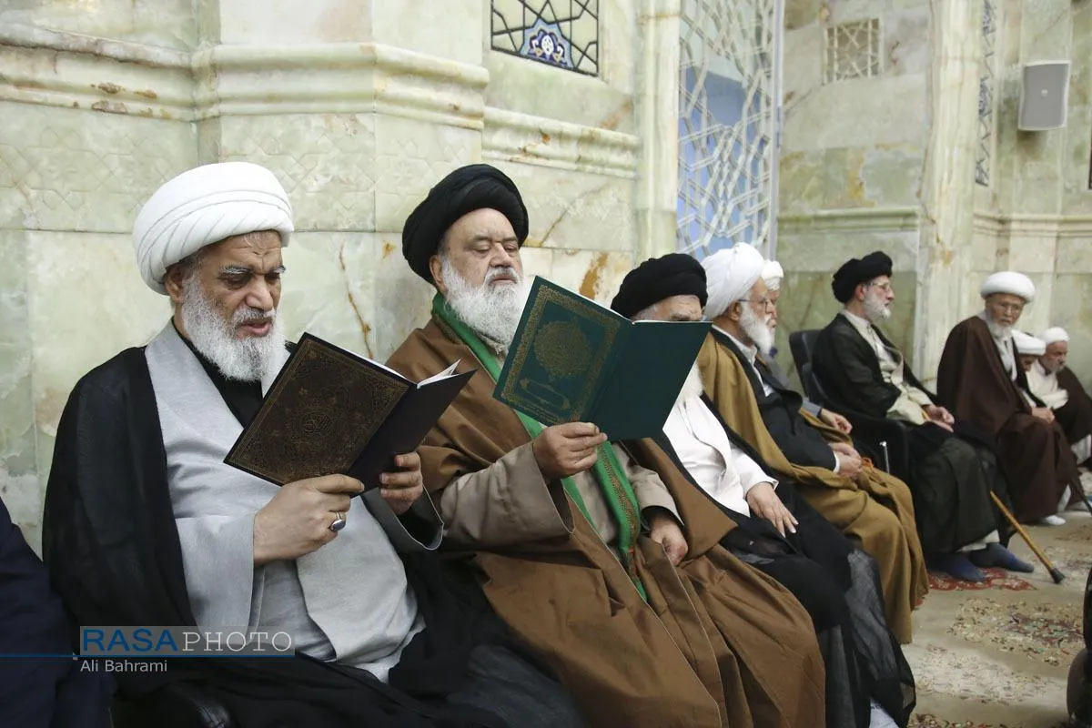 مراسم بزرگداشت حضرت آیت&zwnj;الله گلپایگانی