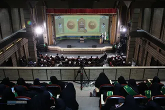 افتتاحیه چهل و هشتمین دوره مسابقات سراسری قرآن کریم جمهوری اسلامی ایران