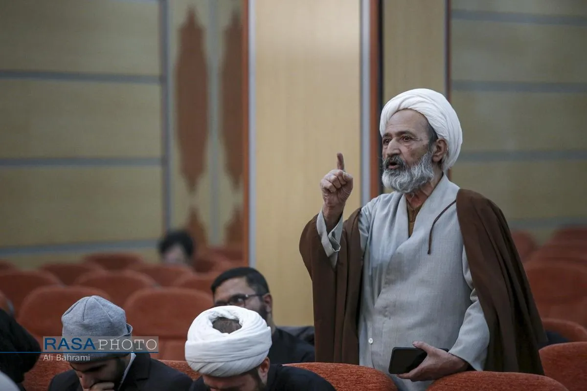 همایش ملّی "فلسفه منطق فهم دین"