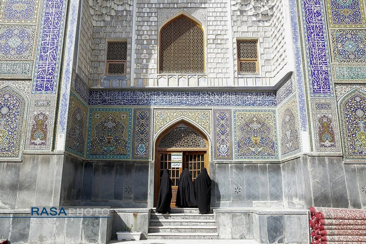 مدرسه تابستانی دارالعلم در مشهد مقدس