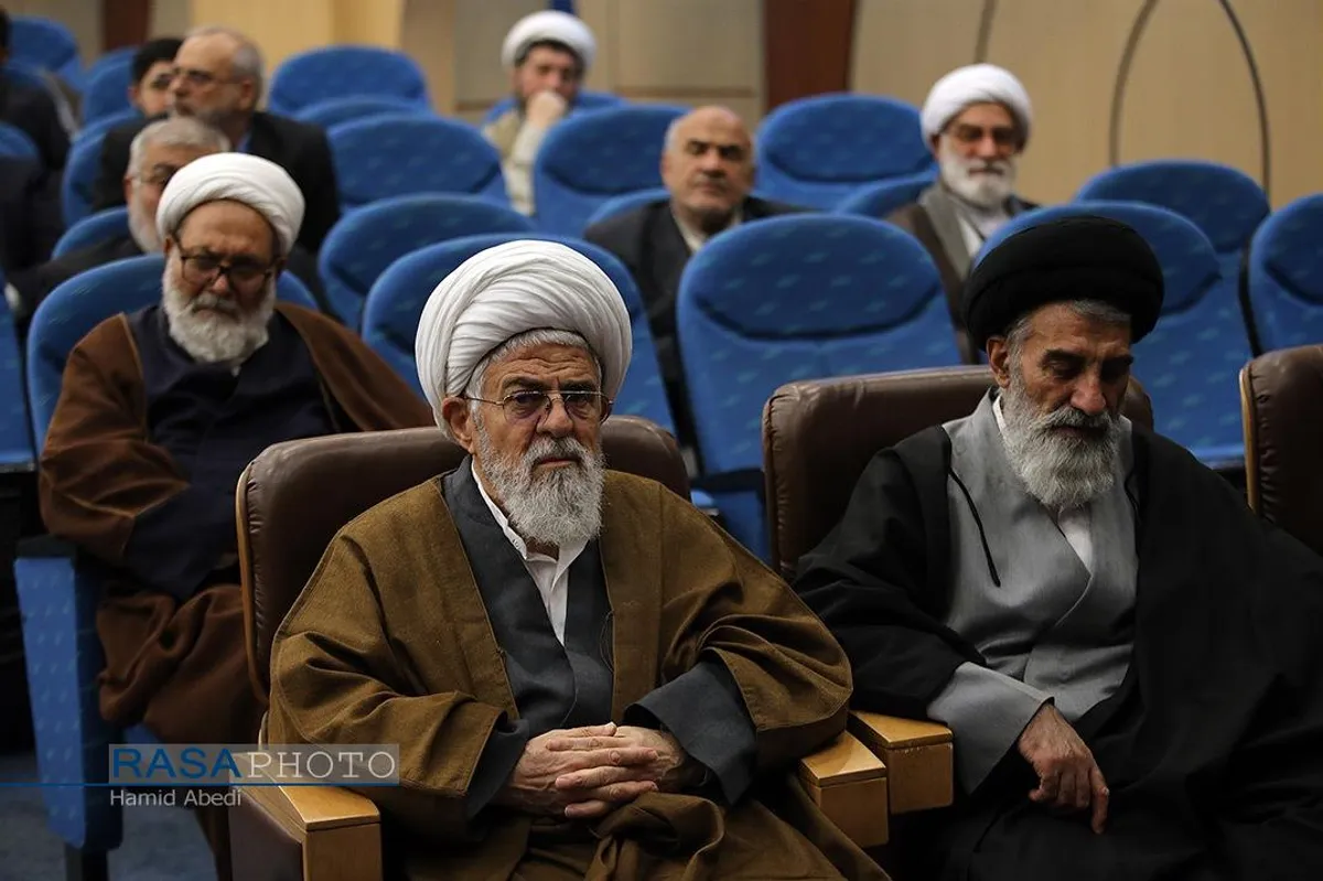 کنگره بزرگداشت چهلمین سالروز درگذشت آیت الله کفعمی خراسانی