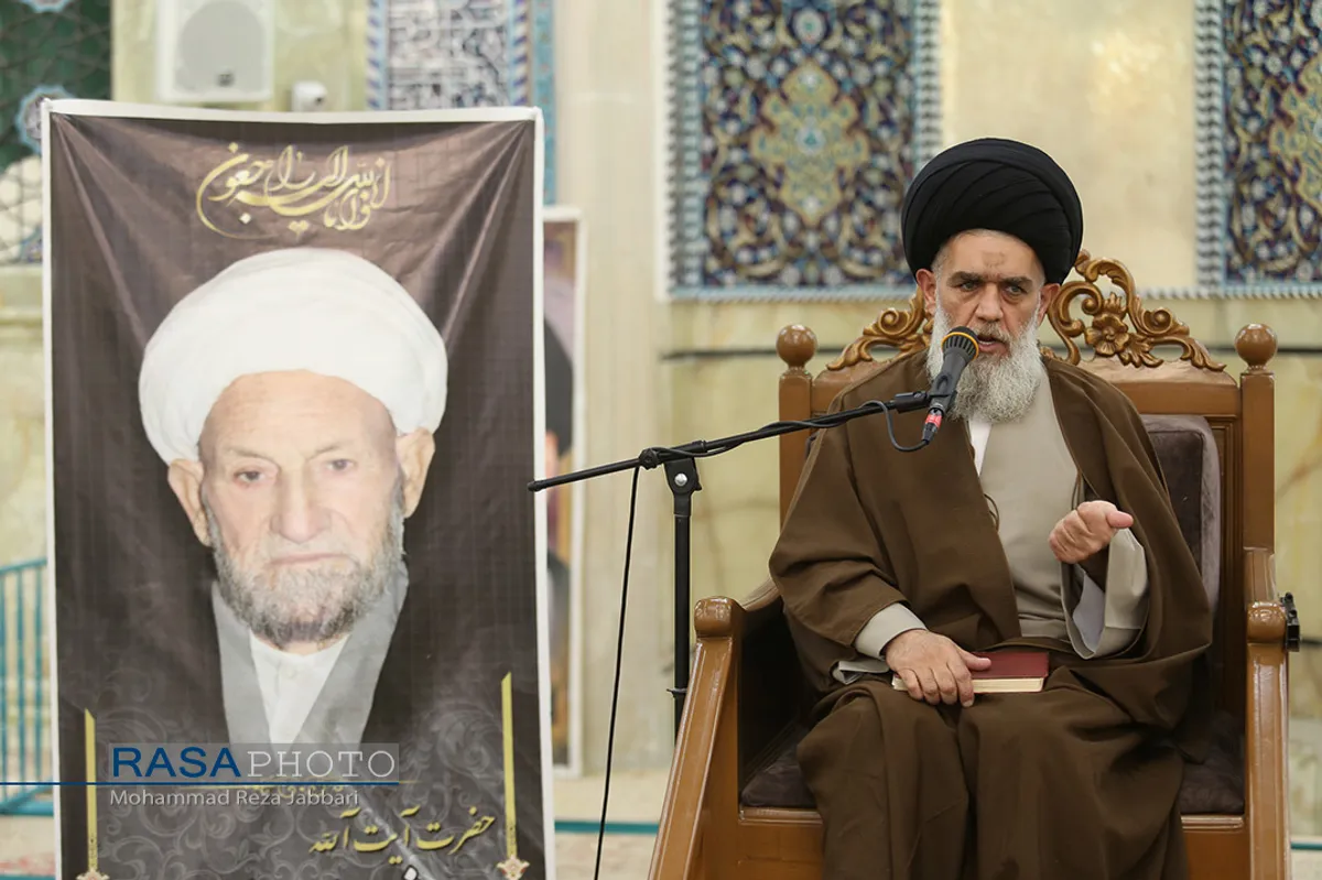 مراسم بزرگداشت آیت الله فیضی در قم