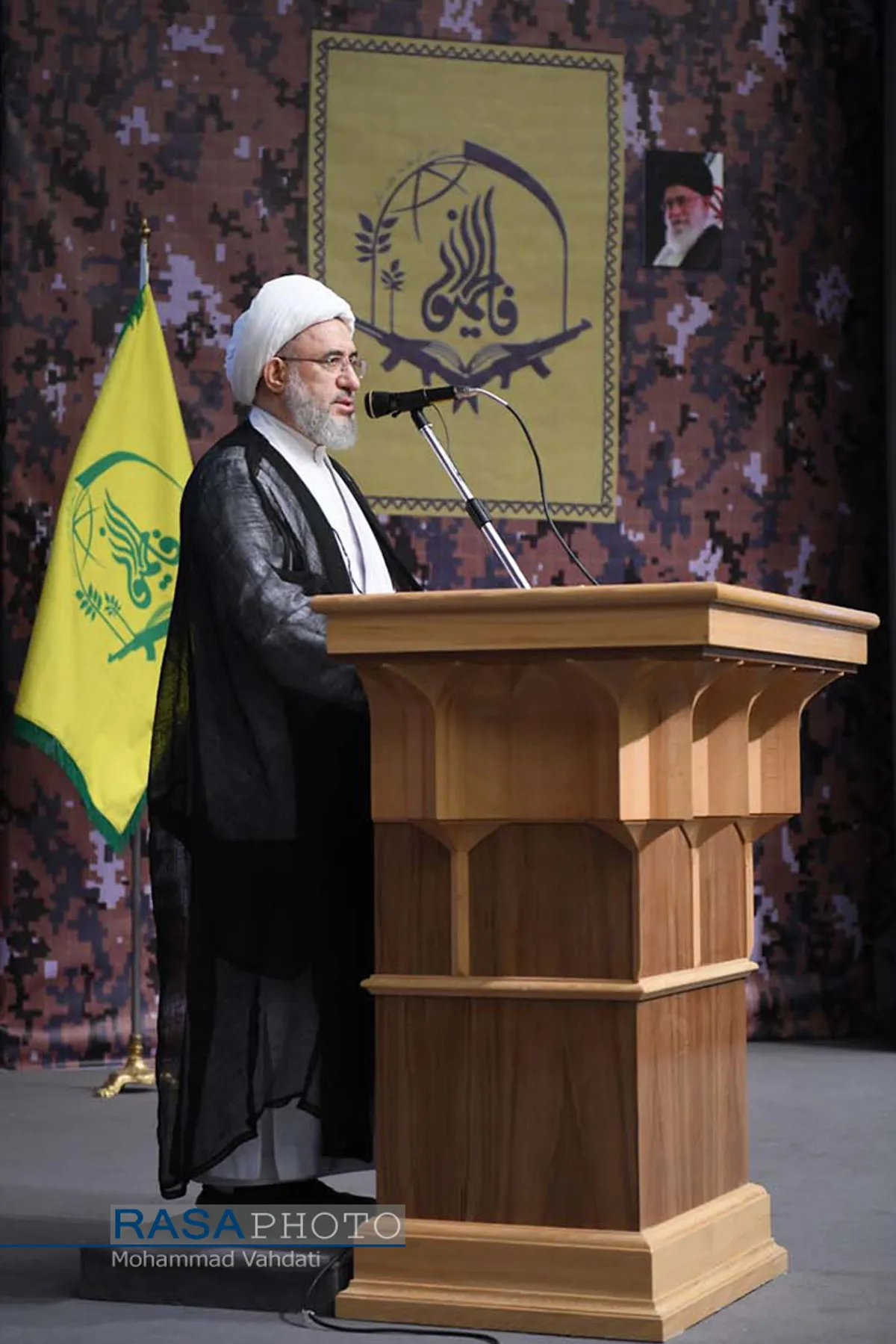 همایش "فاطمیون و نظم نوین جهانی"