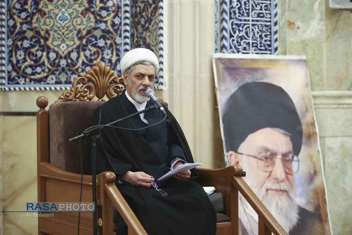 مراسم بزرگداشت حضرت آیت&zwnj;الله گلپایگانی