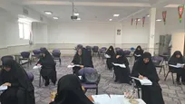 آزمون جذب استاد در مدارس علمیه خواهران لرستان برگزار شد