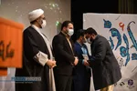 اختتامیه جشنواره رسانه&zwnj;ای ابوذر استان قم