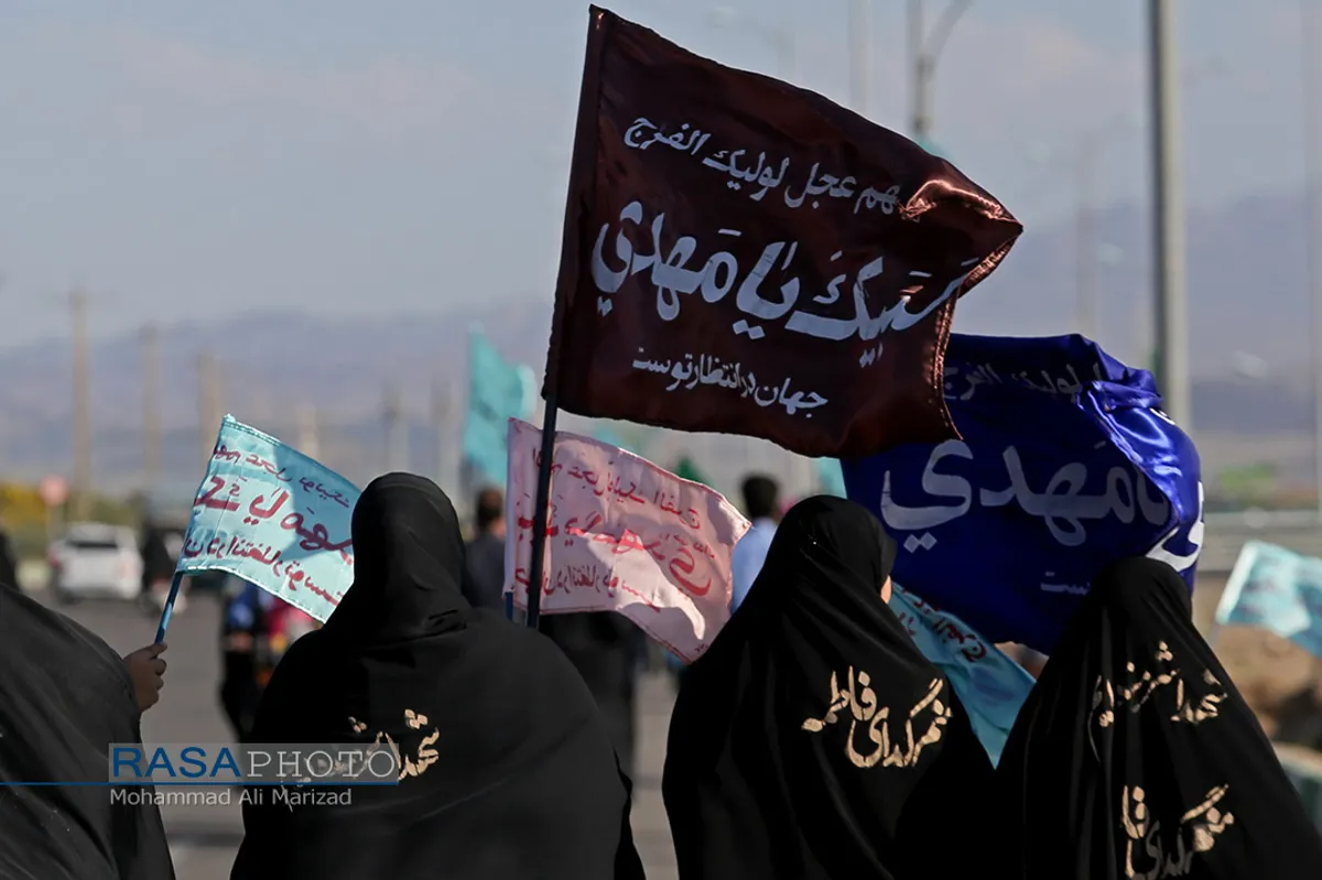 پیاده روی کاروان "قدمی برای ظهور" به سمت جمکران