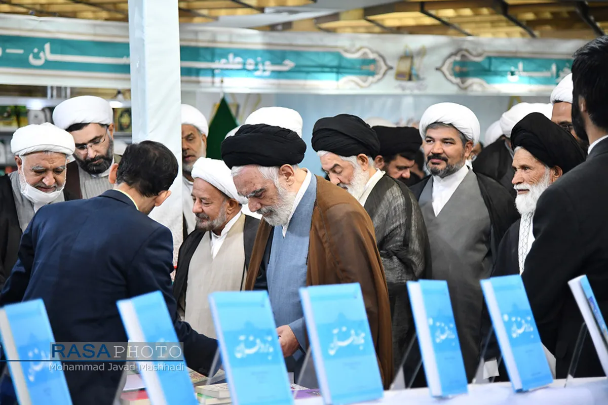 هفتمین نمایشگاه تخصصی کتب حوزوی و معارف اسلامی