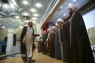 بیستمین پیش&zwnj;همایش، همایش بین&zwnj;المللی علوم انسانی اسلامی