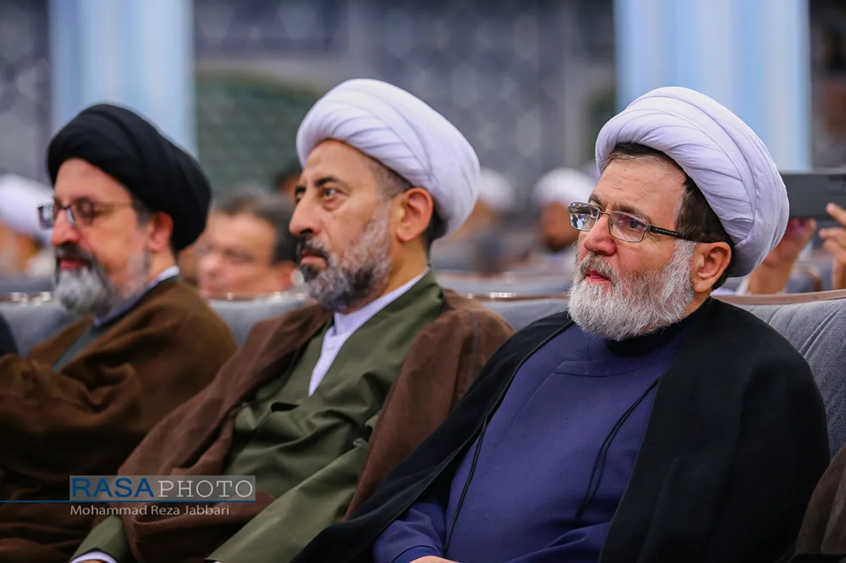همایش بین المللی علوم انسانی اسلامی