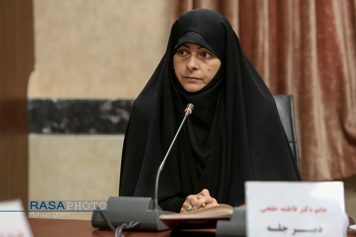 مناظره علمی "لایحه حمایت از فرهنگ عفاف و حجاب"