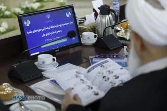 اولین اجلاسیه روسای شورا&zwnj;های استانی حوزه&zwnj;های علمیه