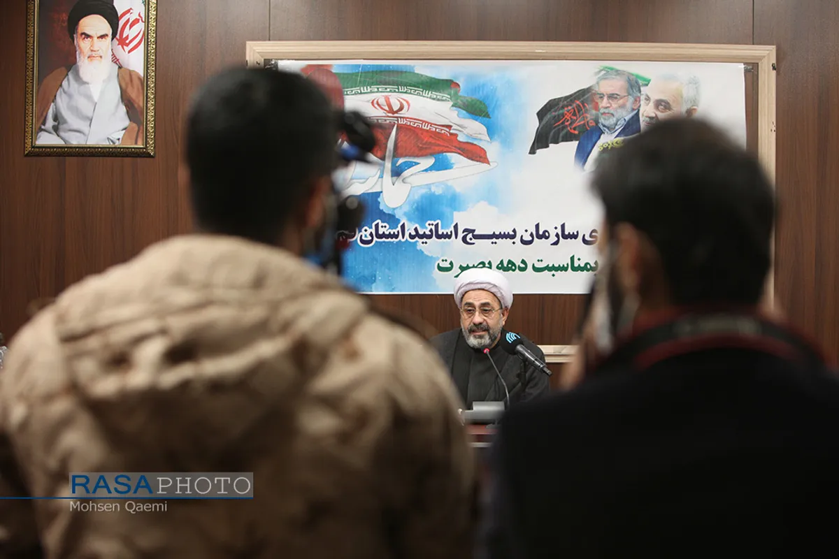 نشست خبری سازمان بسیج اساتید استان قم به&zwnj;مناسبت دهه بصیرت