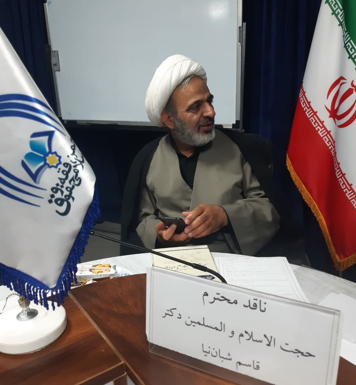 تمایز سهگانه جهاد، دفاع و مقاومت؛ تبیین نظریهای نو در فقه سیاسی بر اساس روششناسی مقاصد تمایز سهگانه جهاد، دفاع و مقاومت؛ تبیین نظریهای نو در فقه سیاسی بر اساس روششناسی مقاصد