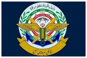 نخستین اطلاعیه ستاد کل نیروهای مسلح در پی حمله اسرائیل
