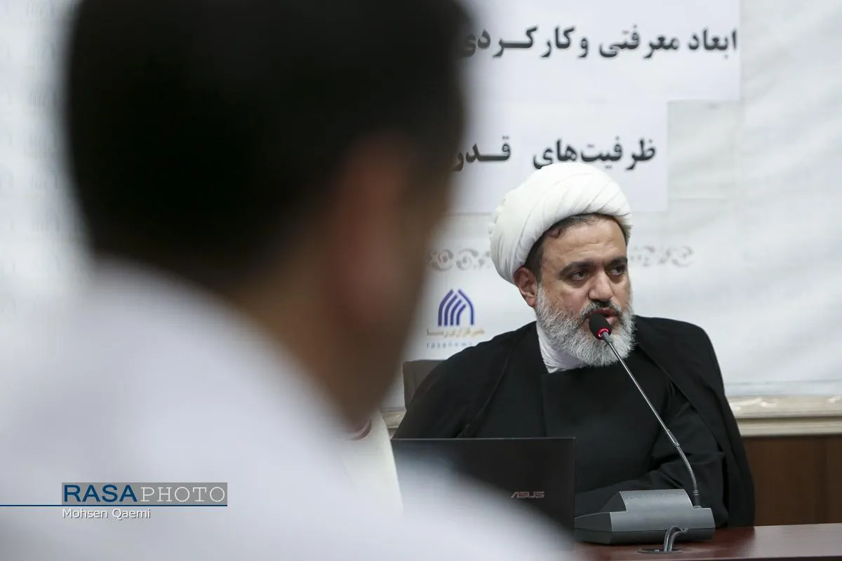 نشست ابعاد معرفتی و کارکردی معنویت در تقویت ظرفیت&zwnj;های قدرت نرم تمدنی