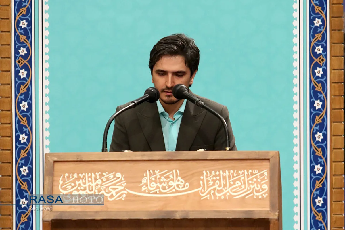مراسم انس با قرآن با حضور مقام معظم رهبری