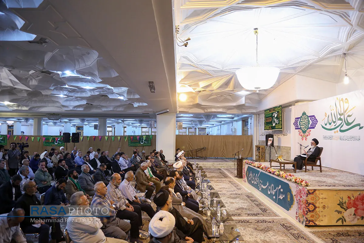 همایش ملی غدیریان